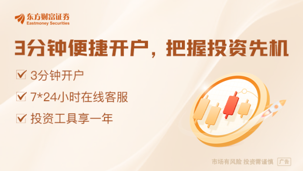 十大配资平台app 总经理违规交易、债券代持 上海一私募被罚 还有杭州一私募“不务正业”也遭罚